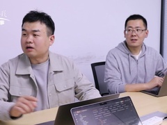 信用中国 刘盛翔 打造人工智能时代的数据基石