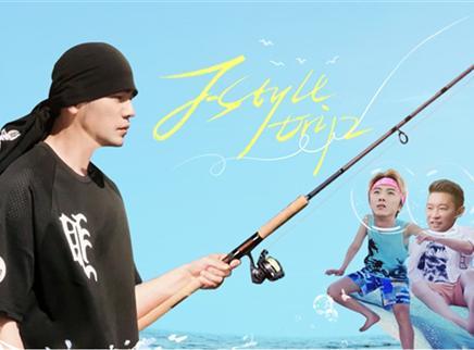 周游记 第6期：周杰伦挑战生理极限？