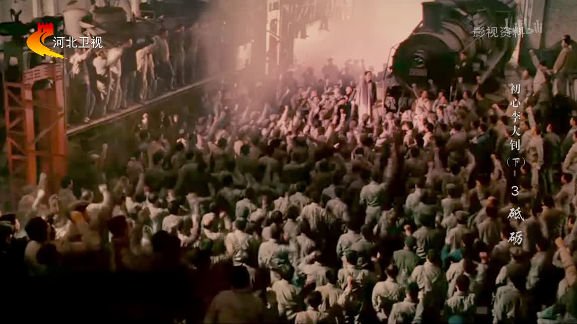 假如“首都革命”成功了历史会怎样？