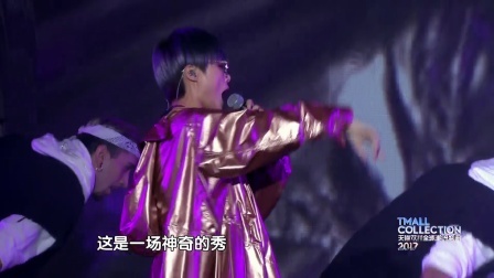 帅气天猫遇劲敌！迷妹为李宇春打call到欠费