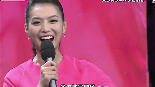 大戏看北京 明星另一面