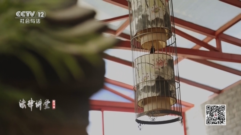 《法律讲堂(生活版)》 20260314 “吃白食”的食客