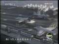 军事科技 军事科技 2009年 第11期