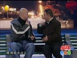 欢乐集结号 《欢乐集结号》 20161102