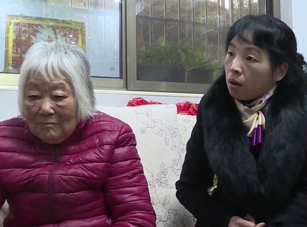 寻情记 五个儿子五栋楼 老母没处养老