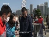 我爱发明 《我爱发明》 20180420 巧捏“肉包肉”