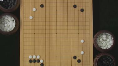 棋牌乐 [棋牌乐]20240522 王星昊VS芈昱廷