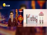 欢乐集结号 《欢乐集结号》 20160210