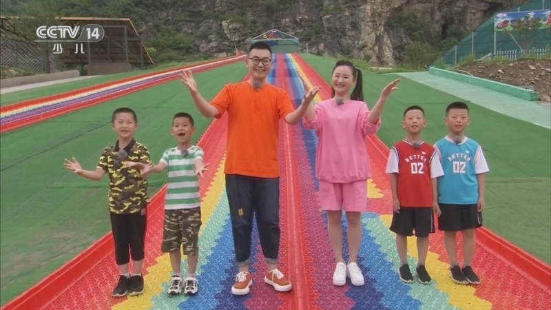 英雄出少年 《英雄出少年》 20230813