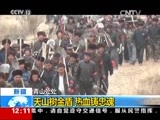 新闻30分 《新闻30分》 20170403