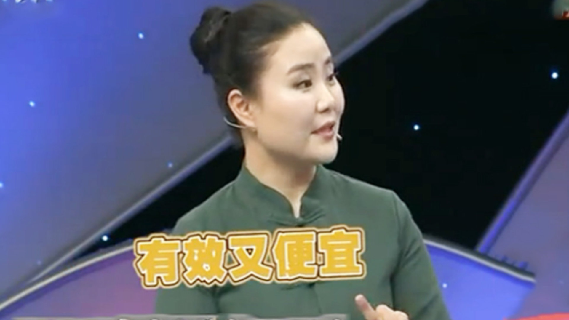 X诊所. 厨房里的神秘药材