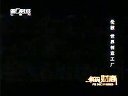 解码财商 伦敦 世界创意工厂 120723