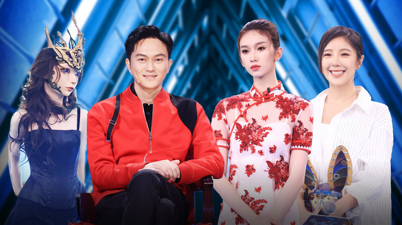 蒙面舞王第2季 第9期加更：刘令姿跳柔美旗袍舞