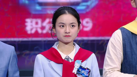 最强大脑 第八季 李诞指出赛制BUG 朱科祺“杀疯了”(二)