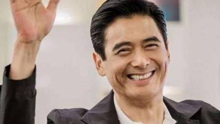 聊斋怪谈 娱乐圈最大方的明星一位裸捐56亿