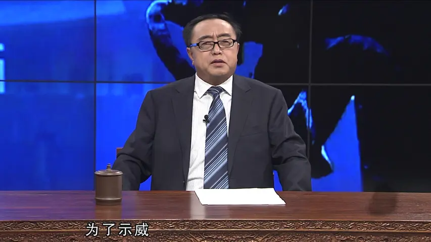 唐代帝陵系列 《唐代帝陵系列》第4集
