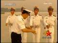 军事报道 海军方队的音乐训练法