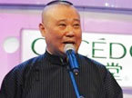 喜剧之王 响应呼声郭德纲继续爆笑上演