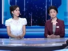 养生堂2026 暑湿天气 如何守护好健康防线