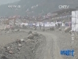 赛车时代 《赛车时代》 20140806