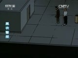 动漫世界 《动漫世界》 20160421