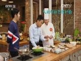 回家，吃饭 《回家吃饭》 20160412 西式汉堡排 炖大丸子