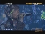 CCTV音乐厅 《CCTV音乐厅》 20140509 纵情歌唱系列 张信哲演唱会