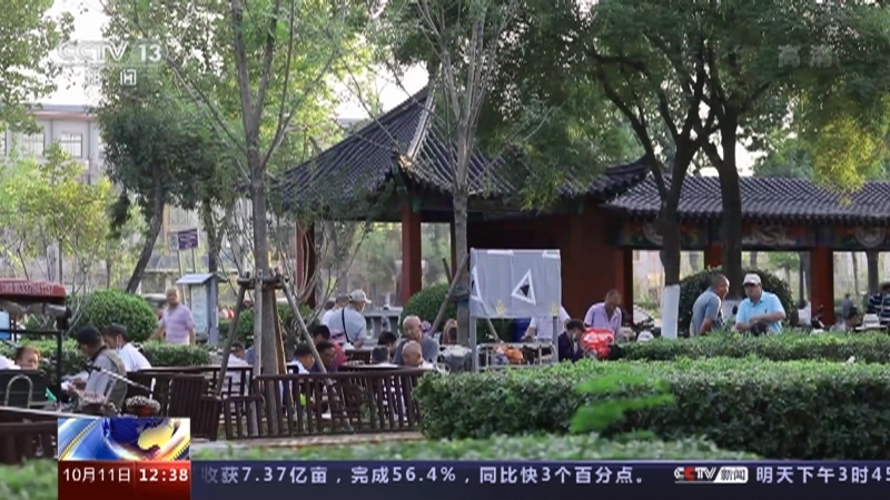 法治在线 《法治在线》 20221011