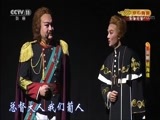CCTV空中剧院 《CCTV空中剧院》 20171219 京剧《镜海魂》 1/2