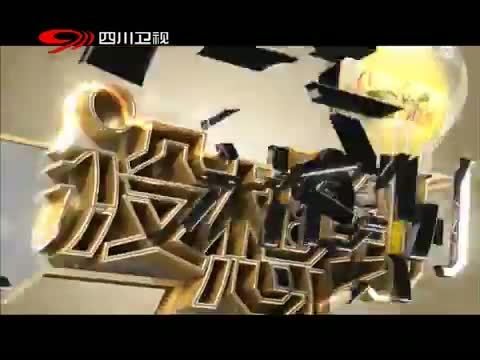 万万没想到 《万万没想到》 20160106 我们身边的动物巨人