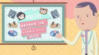 明白了妈 拯救孕妈松弛