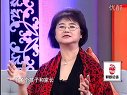 财智论语 财智论语2011 第八期 赵永庄
