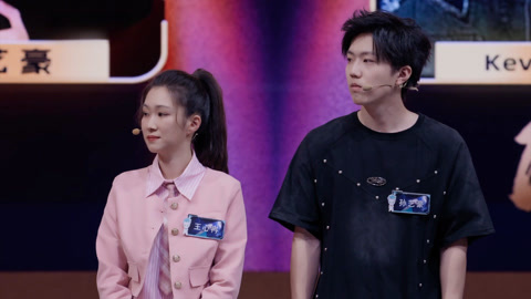 两队互放狠话志在必得 王心冉孙艺豪默契拉满