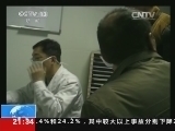 新闻1+1 《新闻1+1》 20140102 院士涉造假，谁来辨真伪？