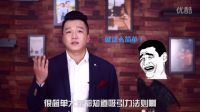 连招恋爱法 你适合找啥样的女朋友 71