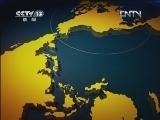 新闻直播间 《新闻直播间》 20120718 11：00