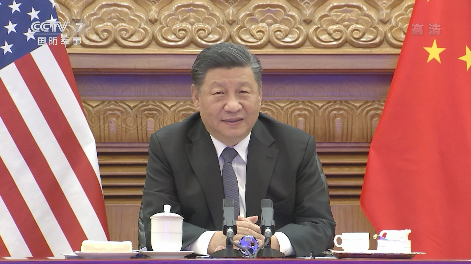 《国防军事早报》 20211117