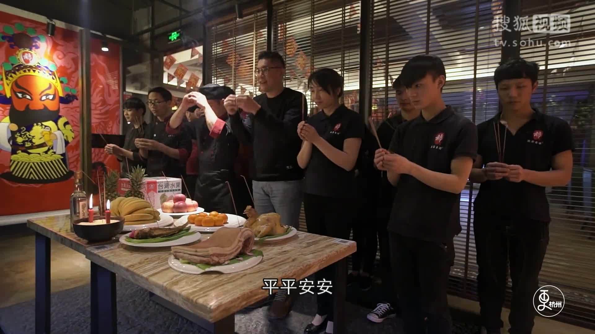 更杭州 更杭州｜在杭州也能吃到的地道台湾美食，省下一张机票钱