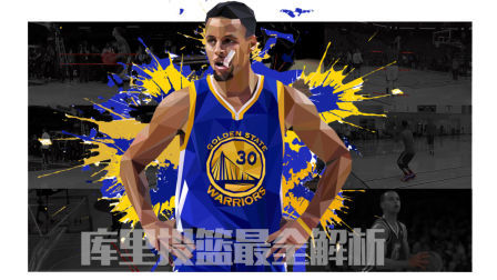 姿势全面3D解析