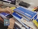 我爱发明 《我爱发明》 20140726 车轮滚滚