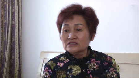 我的老伴儿排第一