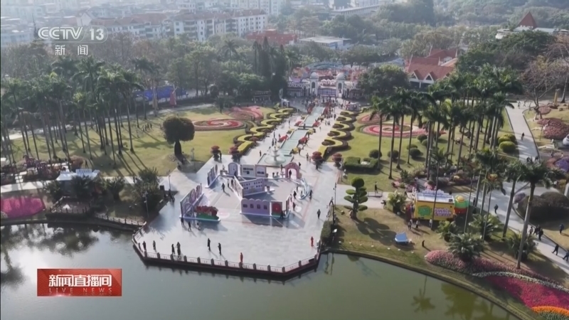 《新闻直播间》 20260223 09:00