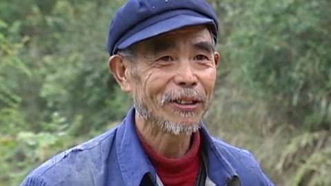 经典传奇 冰雪魔窟惊现骇人骨头 竟与张献忠有关?