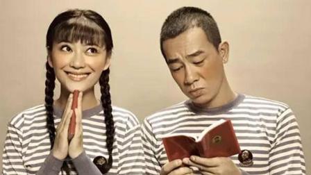 聊斋怪谈 陈小春拆礼物意外露出的手表打脸半个娱乐圈