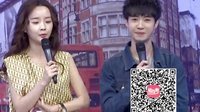 时尚汇 东方卫视精编版 2015 主宰你的职业生活 150620