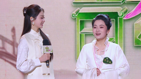 越动青春 沈佳敏跨流派表演惊艳全场 杨韵儿演绎华妃娘娘