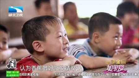 孙坚王霏霏甜蜜初Kiss