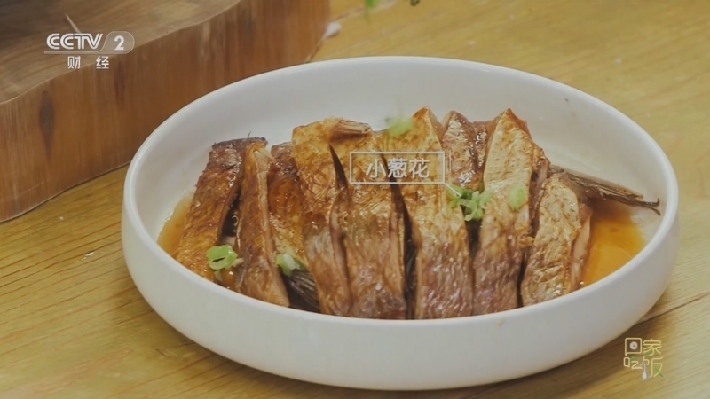 回家，吃饭 《回家吃饭》 20230118 酱香四溢 年味正浓