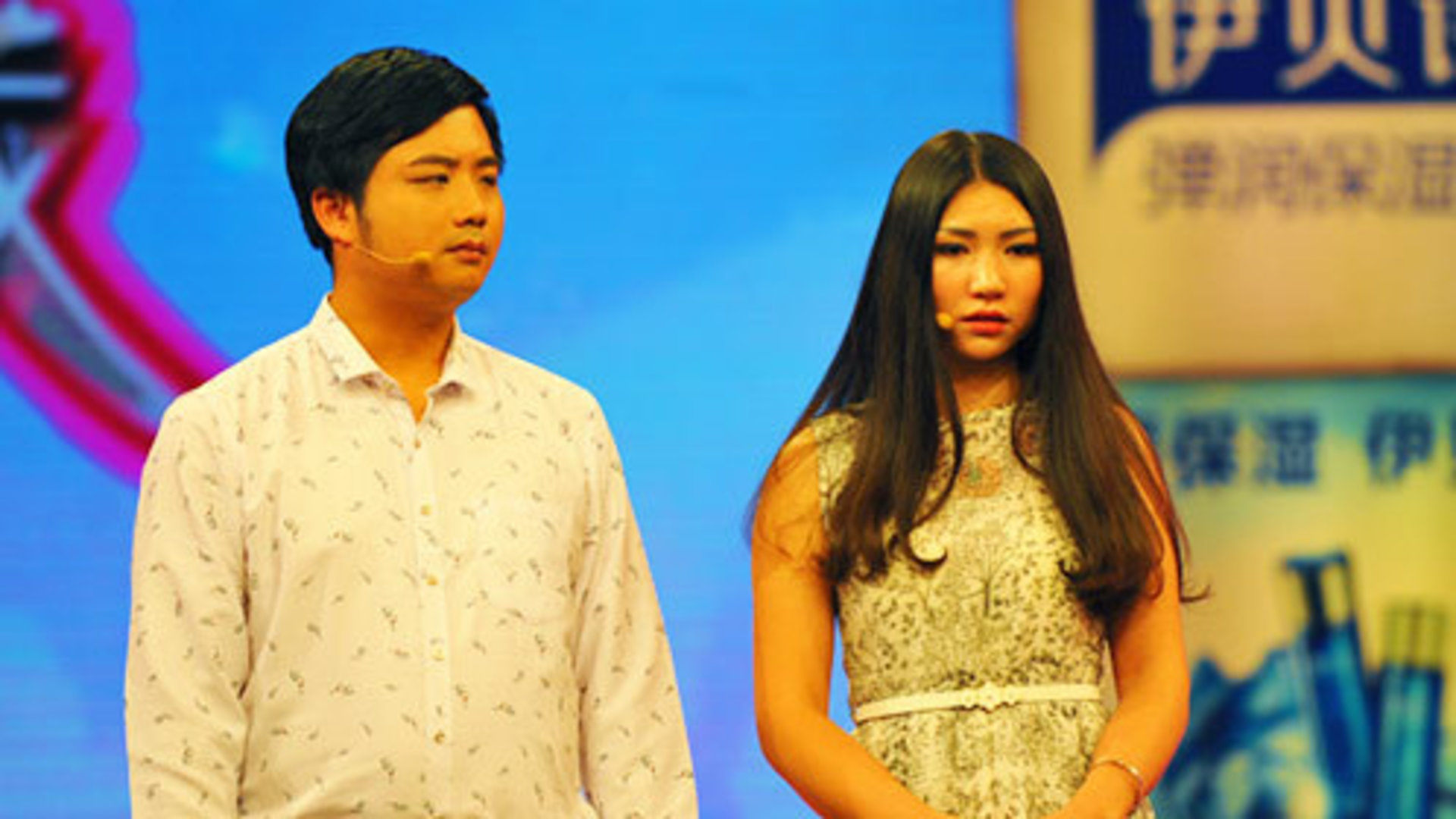 爱情保卫战 丈夫让孕妻吃剩饭补充营养