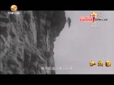 好人在身边 《好人在身边》 20170204 红旗渠
